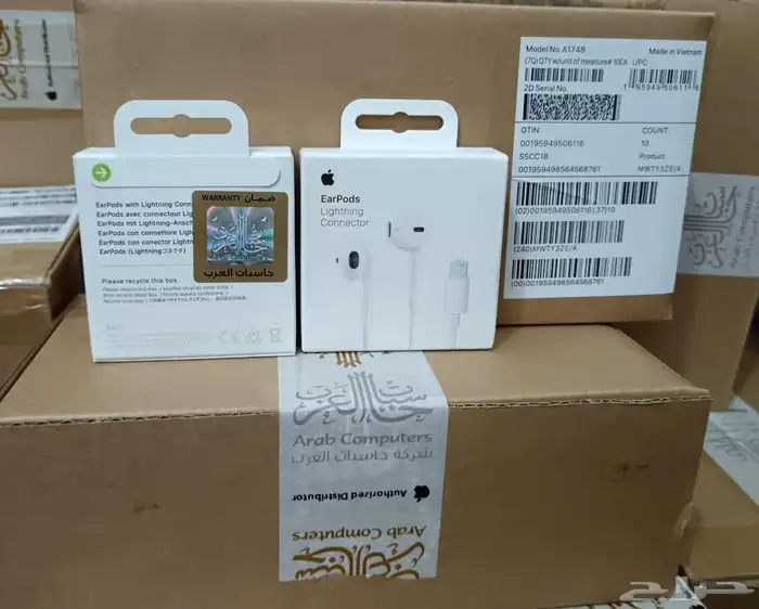 بيعة 19 قطعة حاسبات العرب 4