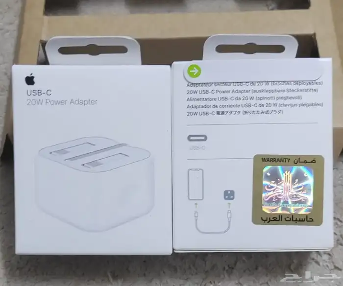 بيعة 19 قطعة حاسبات العرب 9