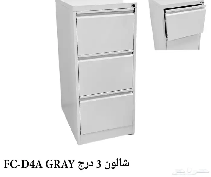 دواليب تخزين طاولات اجتماعات 20