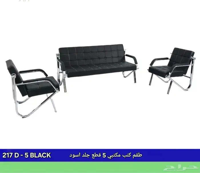 دواليب تخزين طاولات اجتماعات 69