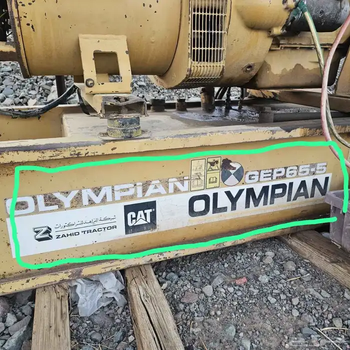 GEP65.5 أولمبيان ماكينه كهربائيه 0