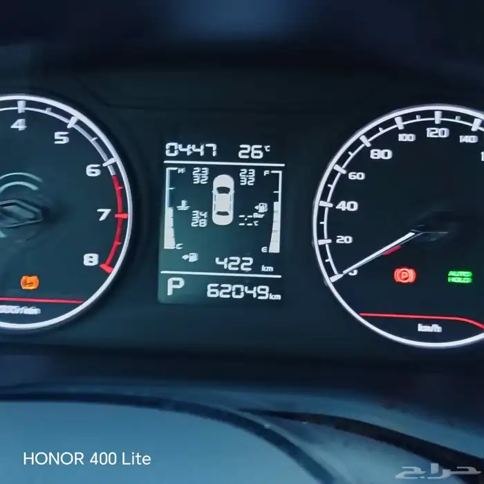 سيارة   جيلي امجراند نص فل الممشى   62 ألف المديل   2023 6