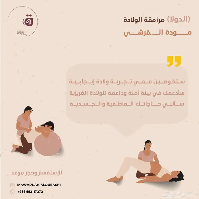 دورات تدريبية 3