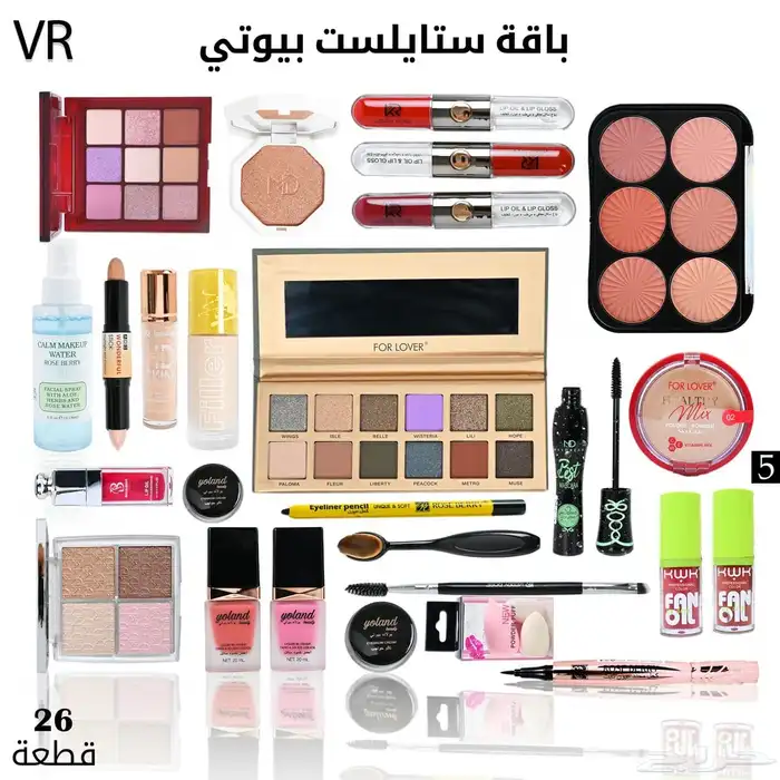 ميكب باقه اساسيات مكياج 0