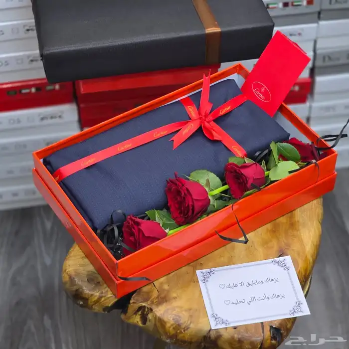 قماش كارتير 0