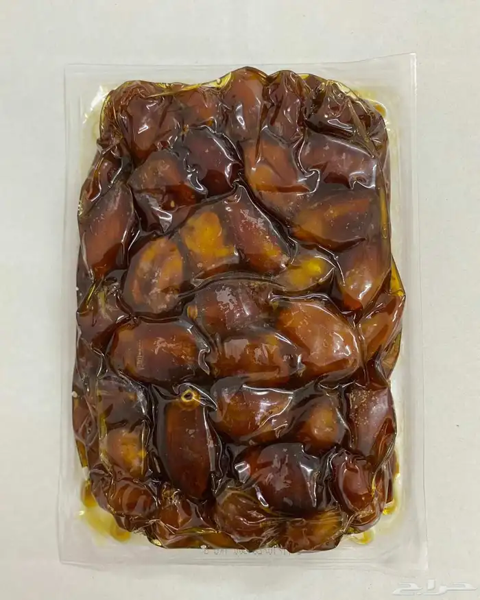 سكري   خلاص 2