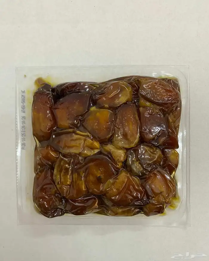 سكري   خلاص 0