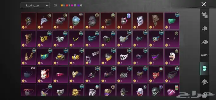 حساب ببجي للبيع PUBG 10