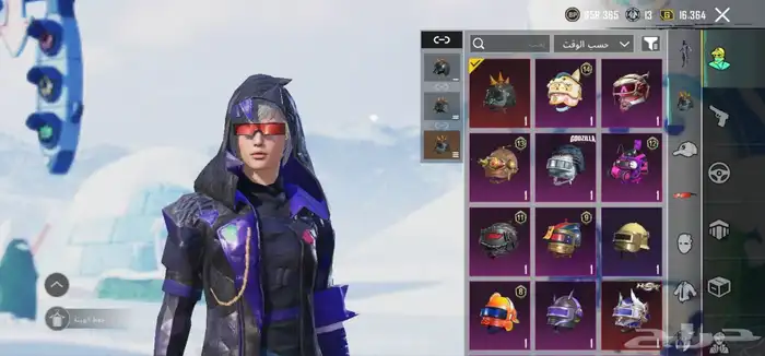 حساب ببجي للبيع PUBG 4