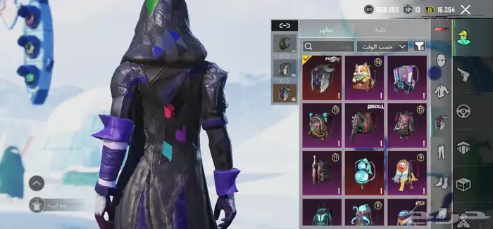 حساب ببجي للبيع PUBG 5