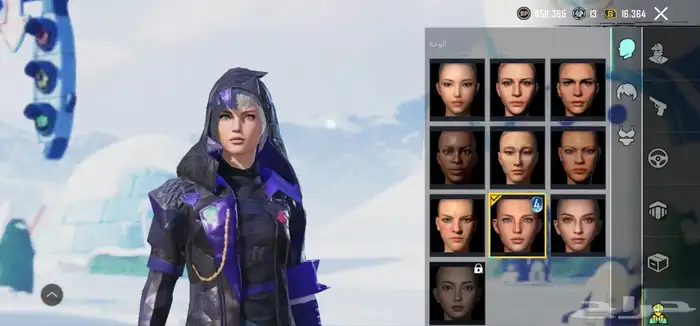 حساب ببجي للبيع PUBG 3