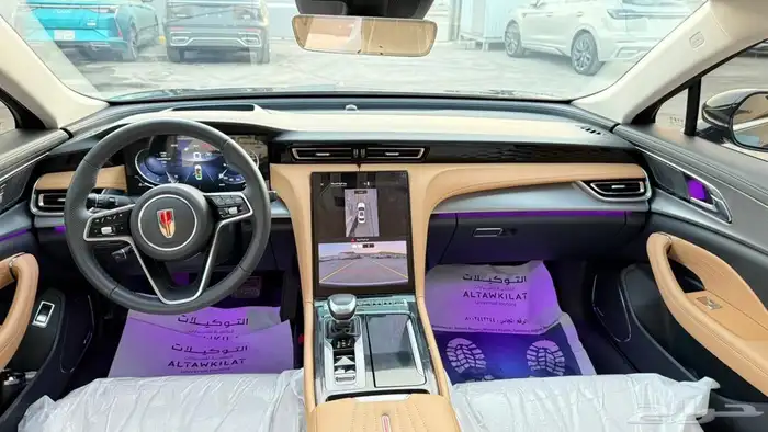 هونشي فل كامل اعلى فئة 7