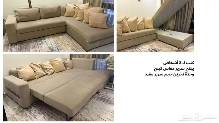 اثاث منزلي واكسسوار 0