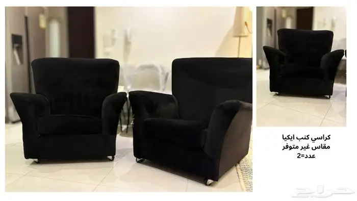 اثاث منزلي واكسسوار 5