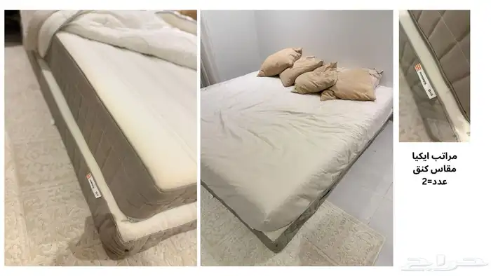 اثاث منزلي واكسسوار 1