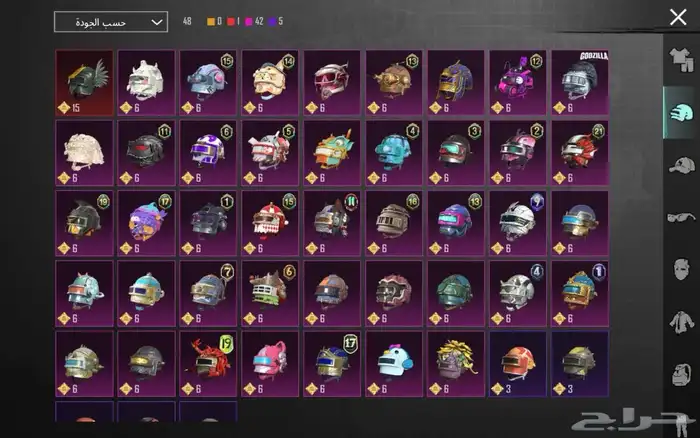 حساب ببجي للبيع يد بيد للي في الدمام او تحويل 10