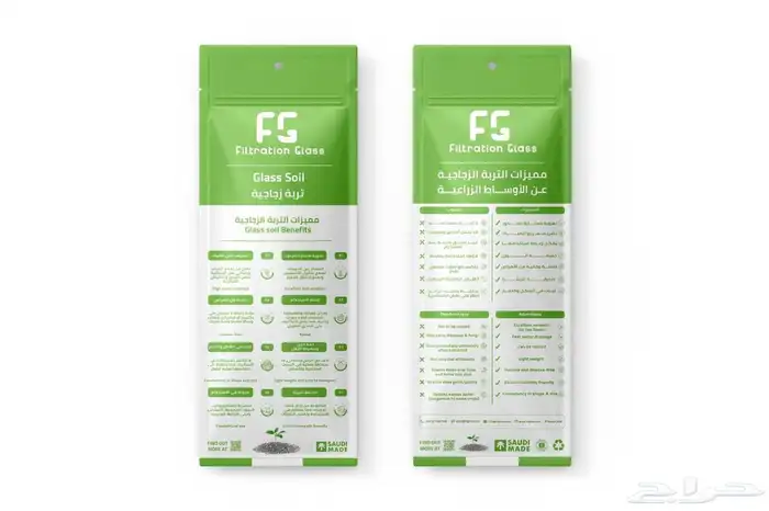 تربه زجاجيه 2