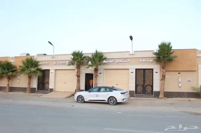 عروض الاجازه شاليهات الديم 3