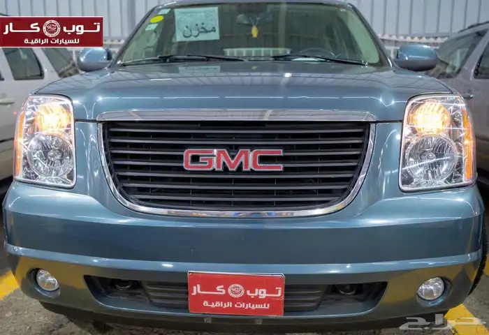 يوكن 2008 XL ( مخزن عداد 87 الف ) 7