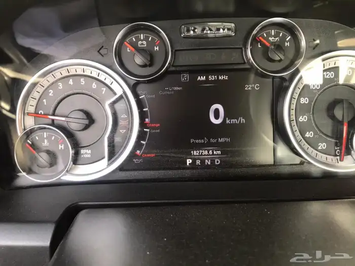 رام 2019 غمارة للبيع 12