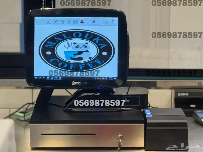 جهاز كاشير لمس بشاشتين i5 لكافة الأنشطة التجارية 1