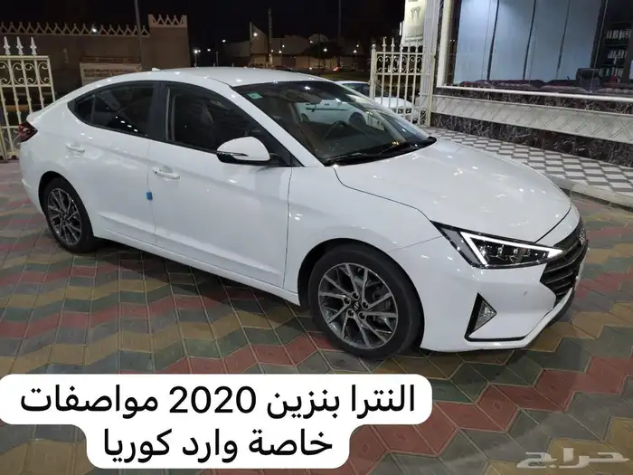 النترا بنزين 2020 مواصفات خاصة وارد كوريا بحالة الوكالة 1