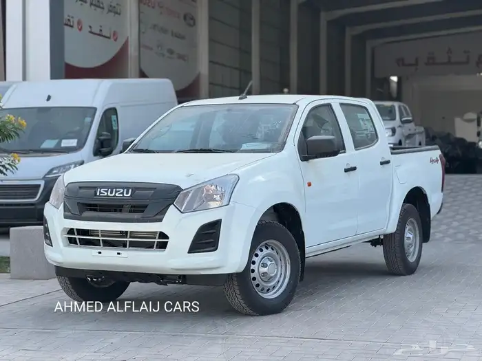 ايسوزو D-Max غمارتين استندر دبل وبدون دبل (عادي-كهرب) 2026 1
