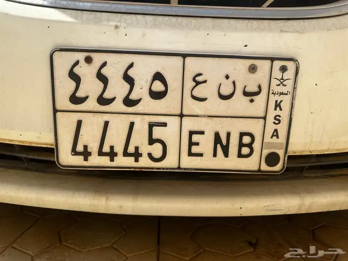 لوحه للبيع 0