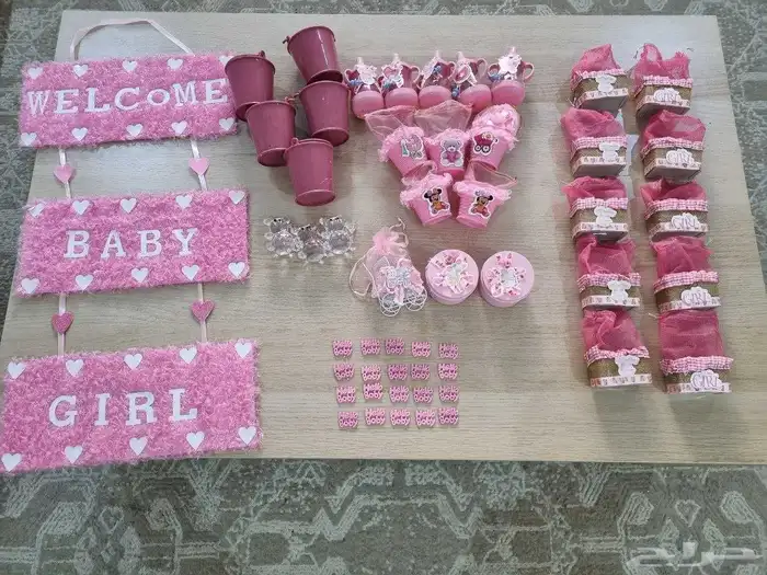 توزيعات مواليد بنات خصم خاص لمن يأخذه اليوم 0