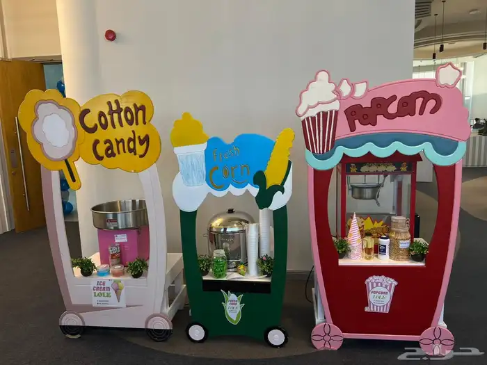 مهرجين شخصيات كرتونيه عمالقه لاعب خفه مهرجانات 4