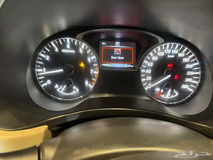 نسان باثفندر 8