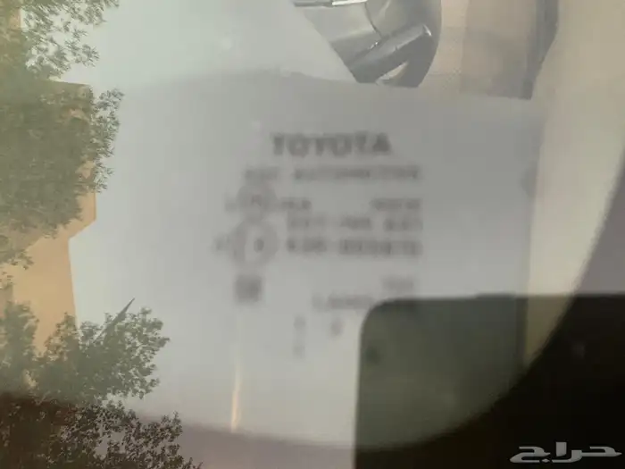 فورشنر وكالة بدون دبل 2013 11