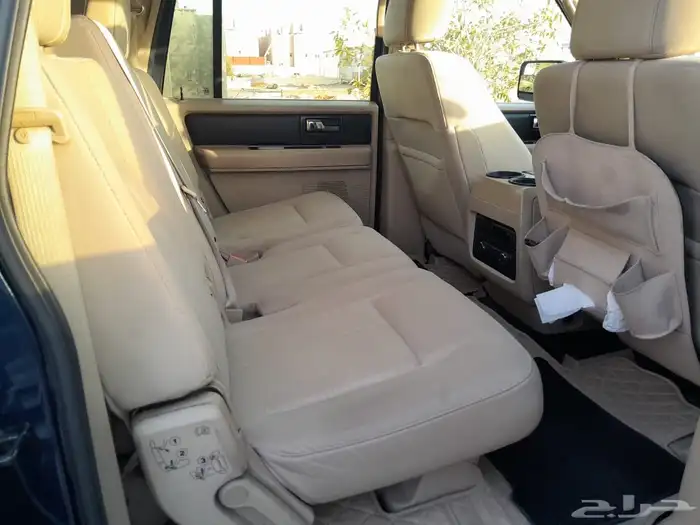 اكسبدشن 2016XL 9