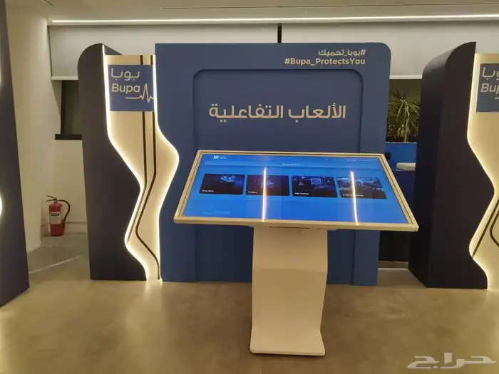 تأجير وتنظيم 2