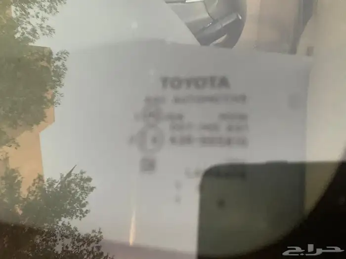 فورشنر وكالة بدون دبل 2013 14