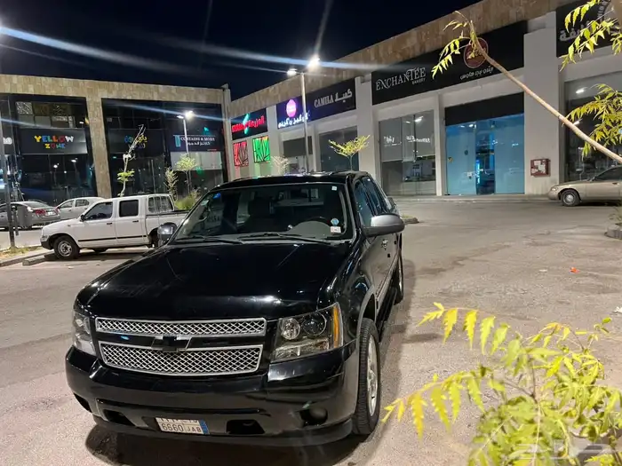 افلانش 2012 سعودي 15