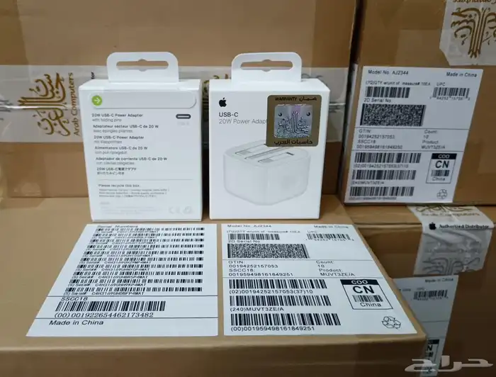 بيعة 19 قطعة حاسبات العرب 5