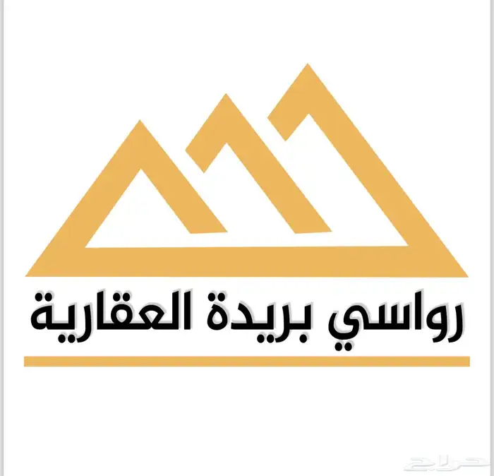 للبيع أرض تجارية حي الريان (بريدة) 0