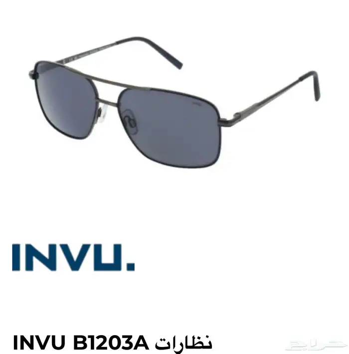 نظارة ( INVU ) سويسرا . ملحقاتها كاملة 2