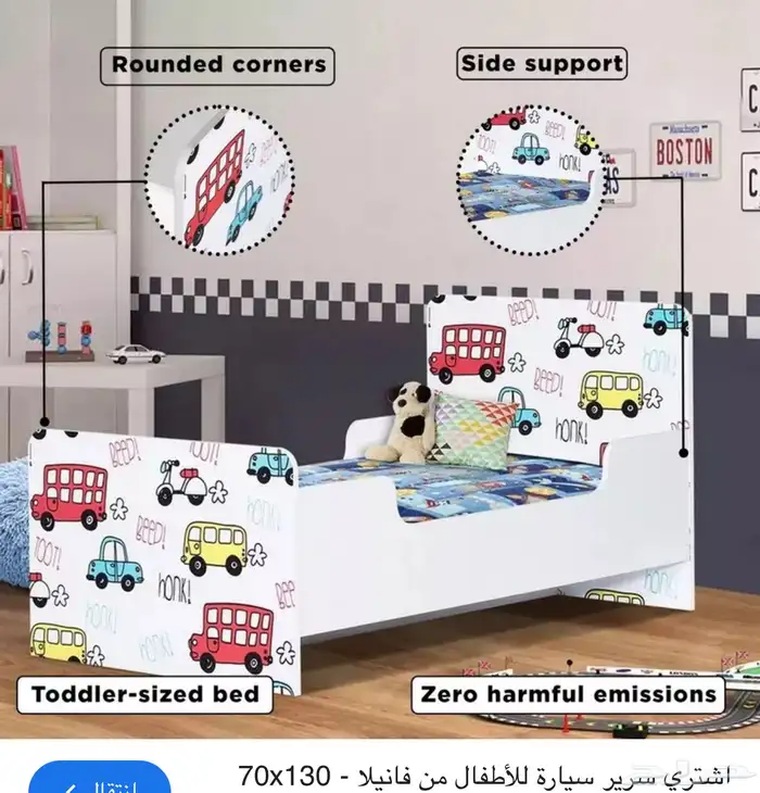 ركنة كبيرة 3 قطع بحالة متوسطة وعدد2 سرير من هوم بوكس شبه جد 0