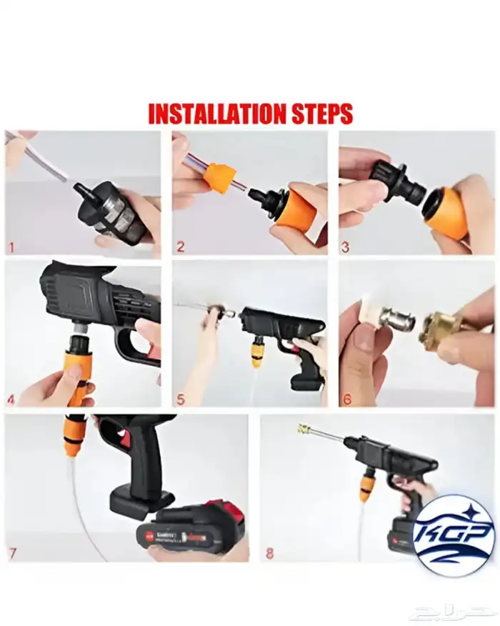 مضخة ماء لاسلكية 1