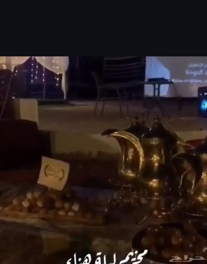 مخيم ليلة هناء للايجار اليومي والاسبوعي 6