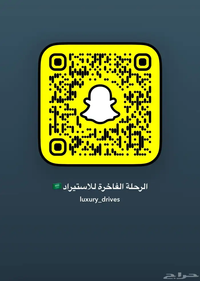 2023 Mercedes-Benz C 300 13