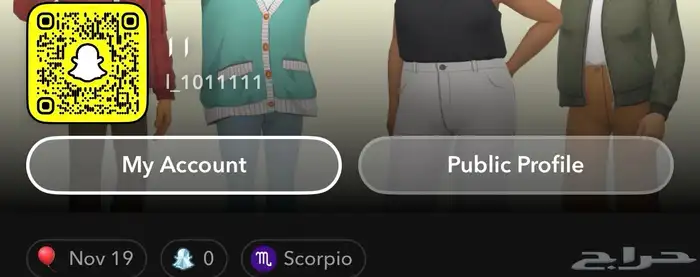 حساب سناب للبيع يوزر مميز 0