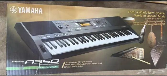 اورج ياماها 350 للبيع 0