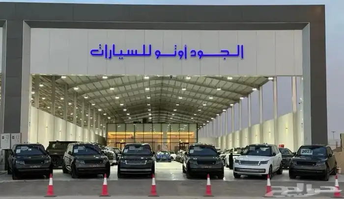 رنج روفر V6 -HSE موديل 2023 وارد الناغي 25