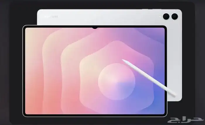 سامسونج جالاكسي اس 11 الترا 14.6 0