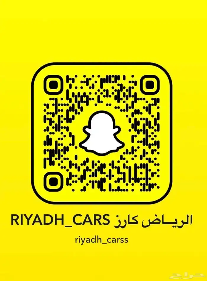 دورانجو 2014 V8 ليمتد ( بحالة ممتازة ) 11