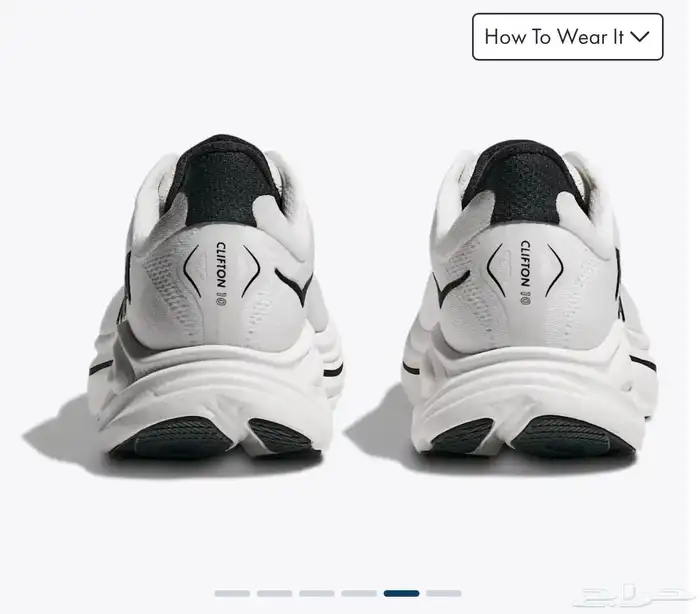 حذاء من الماركة الشهيرة Hoka رجالي 4