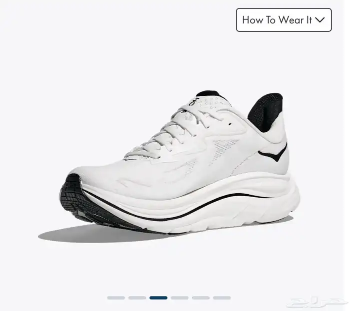 حذاء من الماركة الشهيرة Hoka رجالي 2